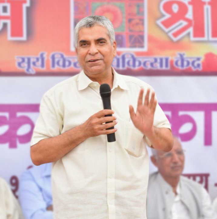 Arun Rishi Swargeeya